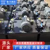 Cilindro Hidráulico Estación de Bombeo de Aceite de Alta Presión Estación de Potencia Estación de Bomba Eléctrica Estación de Bomba Hidráulica Sistema Hidráulico