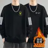 Moletom masculino com gola redonda para outono e inverno, forrado com fleece, moderno, versátil, modelagem solta, manga longa, adequado para homens e mulheres, roupa de casal, top para estudantes