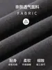Camiseta de manga larga acampanada, estilo coreano con cuello mao pequeño, elástica, suave y de corte ajustado, perfecta para principios de otoño, una capa interior simple y versátil para el trabajo o el uso diario