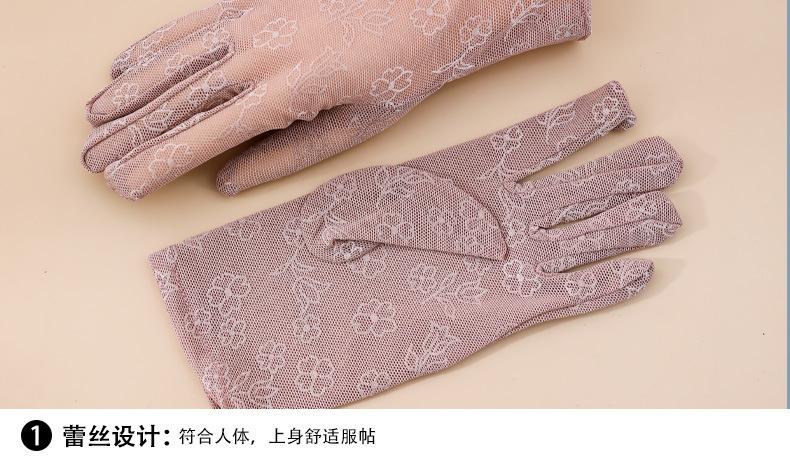 半指手套_18.jpg