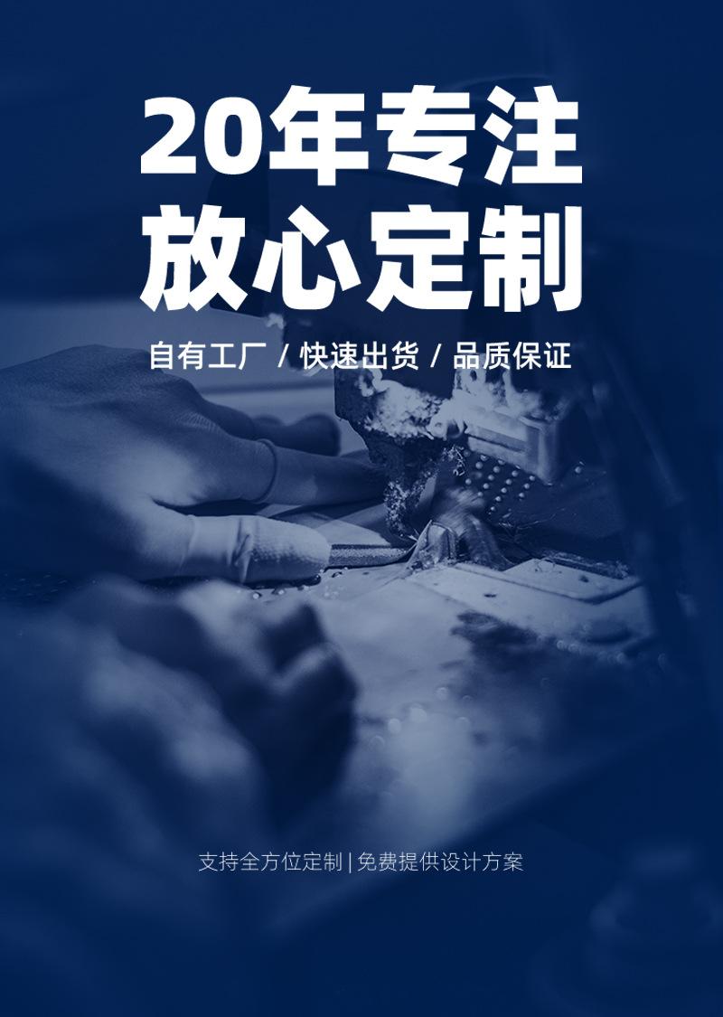 定制二级页-设计稿出_01
