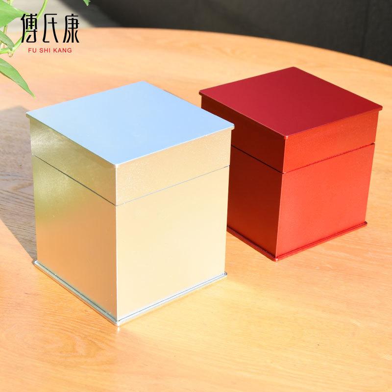茶叶罐主图-01.jpg