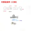 Conector Embutido Tipo L 30/40 Perfil de Alumínio Acessórios Reto Escondido Quadrado Elástico Tridimensional Fixador Encaixe de Canto