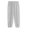 Ropa de Verano para Niños Momojia Pantalones Anti-Mosquitos para Niñas Verano 2024 Nuevos Pantalones Deportivos Casuales de Secado Rápido para Niños Protección Solar