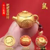 Adornos de Tetera Dorados 0 kg: Fortuna de Todas las Direcciones, Tetera Pequeña para Oficina y Decoración del Hogar, Venta al por Mayor desde Fábrica Fuente 1688