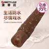 Botón Vibratorio Retráctil Baile 10-Frecuencia de Vibración Recargable Dildo Artificial Dispositivo de Masturbación Femenina Juguete Sexual 500081