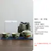 Ding Montanha segredo Huang Ru forno uma panela dois copos conjunto de chá de viagem ao ar livre portátil Copo Expresso luxo leve acampamento conjunto de chá kung fu