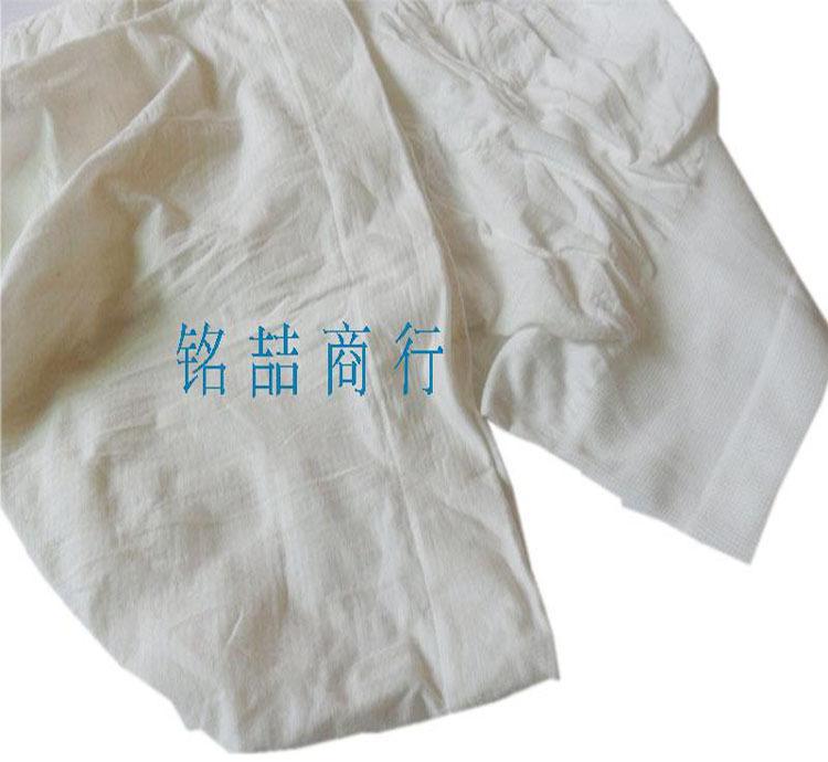 白布