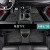 Alfombrilla de TPE para coche, especial para MG MG7 2023, con modificación interior completa, impermeable, con bolsa y decoración para el umbral