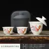 Juego de Té Portátil para Viaje Taza de Cerámica para Infusión Rápida Una Tetera Dos Tazas Patrón de Dragón Juego de Té Kung Fu Caja de Regalo para Preparar Té al Aire Libre