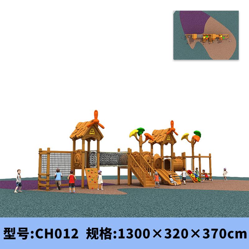 CH012.png