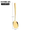 Colher de Servir em Aço Inoxidável 304, Espessada e Estendida, Colher Comunal para Servir Pratos, Conjunto de Colher de Servir e Apoio para Hashi para Hotel e Restaurante