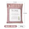 Productos transfronterizos de Amazon bolsa de carbón de bambú desodorante para coche bolsa de carbón 200g bolsa de carbón de bambú para coche con carbón activado logo personalizado