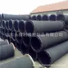 Dongying mangueira fábrica lama sucção e drenagem de grande diâmetro fio de aço tubo de borracha tubo de sucção de fio de aço flange tubo de borracha