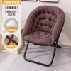 Cadeira Lunar Cadeira de Praia Dobrável Sofá Preguiçoso Varanda Cadeira de Costas para Lazer Casa Intervalo para Almoço Cadeira Preguiçosa Individual Novo Produto