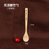 Cuchara de bambú pequeña al por mayor, cuchara de madera sin pintura, cuchara para miel, cuchara de mango largo para mezclar café, condimentos, polvos de fruta, cuchara para polvo medicinal, cuchara de madera