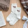 Calcetines de Algodón Peinado hasta la Mitad de la Pantorrilla para Mujer, Otoño e Invierno, Nuevo Estilo Japonés, Estilo Lindo, Lunares, Cachorro, Estilo Ins Preppy, Medias Versátiles
