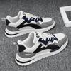 Zapatos de Hombre Forrest Gump 2024 Nuevo Otoño Zapatos Torre Zapatos de Tabla Ins para Hombre Zapatilla Casual para Hombre Zapatillas de Correr de Moda