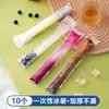 Sacos descartáveis para cubos de gelo para uso doméstico DIY, sacos para gelo picado, moldes para picolé, sacos para cubos de gelo espessados e selados, moldes para colunas de gelo