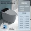Inodoro Inteligente Ligero Todo en Uno Totalmente Automático Tapa abatible Escudo de Espuma Integrado con Tanque de Agua Inodoro Guangdong Control Remoto Inteligente