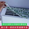 Algodón de Filtro de Aire Acondicionado con Estampado Verde Menta Fresco de Verano, a Prueba de Polvo y Suciedad, Sin Limpieza, A Prueba de Polvo para Aire Acondicionado, Listo para Usar, Al por Mayor