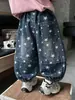 Pantalones de Linterna Sueltos para Niños de Primavera y Otoño, Pantalones Curvos de Moda Estilo Coreano para Niños, Pantalones Versátiles para Niños Pequeños, Comercio Exterior