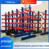 Fabricante de prateleiras cantilever, prateleiras de armazenamento personalizadas, prateleiras de armazenamento multicamadas de um e dois lados, prateleiras móveis de armazenamento, prateleiras de armazenamento