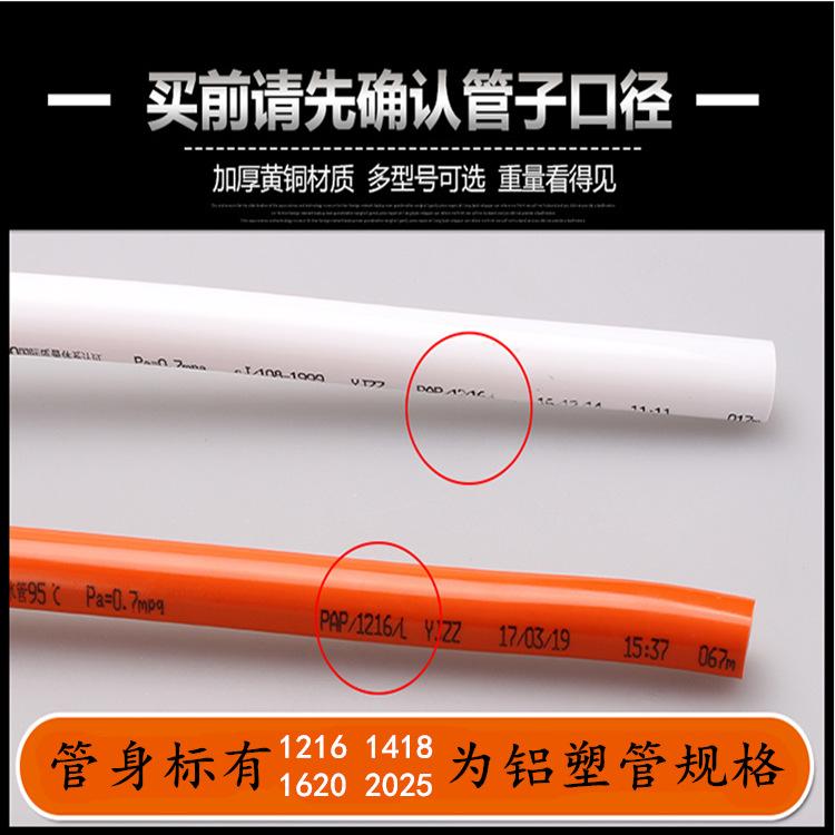 QQ图片20240910113543