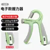 Entrenador de Fuerza de Agarre 5-100 kg, Dispositivo de Entrenamiento para Dedos, Entrenador de Fuerza para Brazos, Tipo Deportivo, Entrenador de Fuerza de Agarre de Gama Alta para Hombres, Entrenamiento de Fuerza de Manos