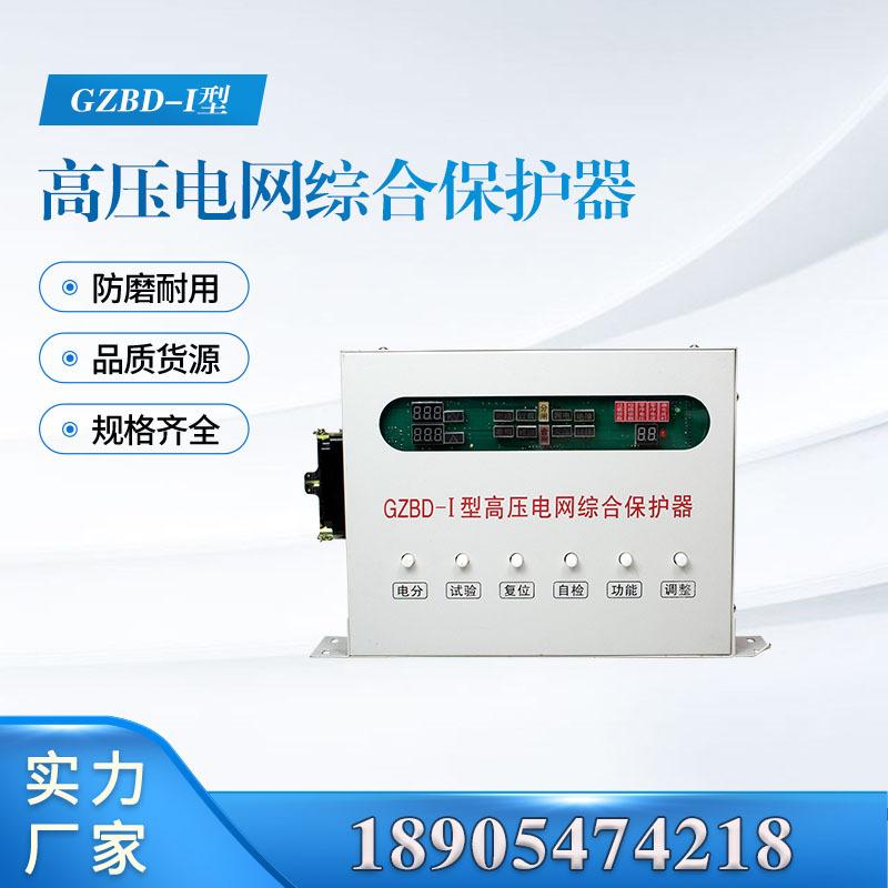 汇业主图模板18905474218