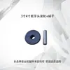 Juego de Cabezal de Roscadora, Cabezal de Matriz, Conjunto de Abrazadera, Resorte, Tornillo de Bola, Accesorios para Roscadora Eléctrica de 2 pulgadas 34 pulgadas