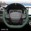 Cubierta de Volante para Lynk & Co 03 06PHEV 08 01 09 05EMP 02Hatchback Felpa de Gamuza de Invierno