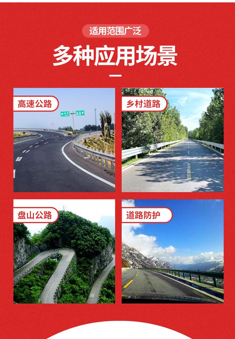 立柱详情页_09.jpg