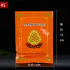 Coleção Aresta de Buda de Incenso e Incensário Incenso para Casa Caminho do Incenso Interior Xizang Incenso de Buda e Pó de Sândalo em Pó para Incenso Xizang Pó para Aromaterapia