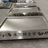 Bandeja de Acero Inoxidable para Cordero Entero Asado Estilo Mongol, Bandeja Aislada Calentada con Carbón para Pescado Asado, Bandeja Comercial