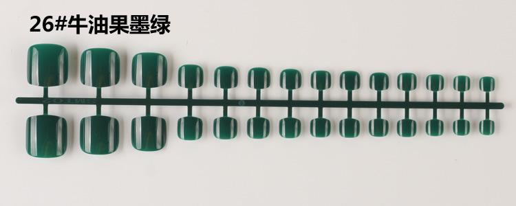 26.jpg?x-oss-process=image/format,png