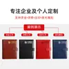 Cuaderno clásico de hojas sueltas A5 para negocios, libro de registro B5 de aspecto elegante para reuniones de oficina, cuaderno de regalo, personalizable