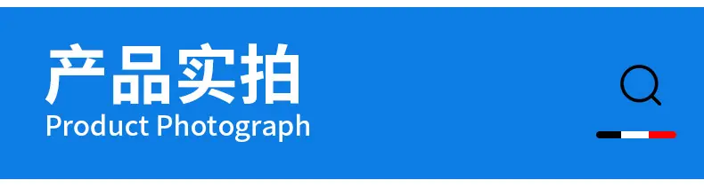 详情_05