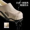 En Stock Zapatillas de Algodón Impermeables para Hombre, Uso en Casa en Invierno, Forradas de Felpa, Cálidas, de Interior, Antideslizantes, Resistentes al Desgaste, Zapatillas de Algodón con Suela Blanda para Hombre