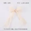 Pétalos reales de flores rasgadas a mano, papel de regalo Dongba, papel de regalo para flores, materiales avanzados para floristerías, suministros, papel de regalo para ramos