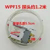 Accesorios AplicABLES para Refrigerador Interruptor Termostato Mecánico FE32F FE28C Perilla WP