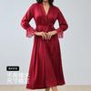 Pijama Wenhua para Mulheres Primavera e Verão Pijama de Cetim Chiffon com Aplicação de Renda Elegante Francês Costas Nuas Camisola Roupa para Casa 2701