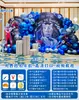 Escena Decoración con Globos Pared de Fondo Tema Fiesta de Cumpleaños Niño Arreglo de Cumpleaños Ultraman Tablero Kt Diez Años
