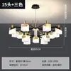 Lámpara de araña para sala de estar, nuevo modelo 2026, diseño simple moderno elegante, lujo ligero italiano, popular en línea, luz principal para el vestíbulo