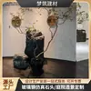 Instalación de Escultura de Piedra Artificial en la Entrada del Hotel y la Casa de Huéspedes, Decoración de Zona de Descanso Cálida y Acogedora en el Vestíbulo, Piedra Artificial de Fibra de Vidrio, Resistente a la Corrosión