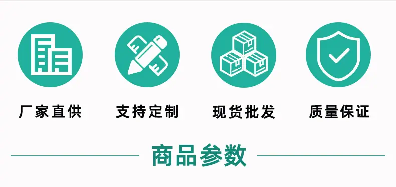 对折膜1（790）_02