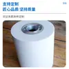 Atacado do Fabricante Esponja Absorvente em Rolo Rolo Absorvente com Eixo Bastão Absorvente Bastão Absorvente de Esponja PVA Rolo Absorvente