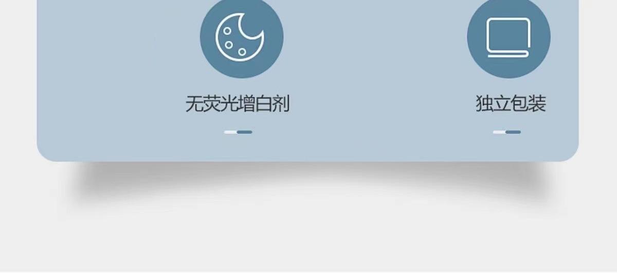微信图片_20230303141304