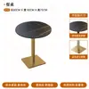 Mesa de Jantar e Cadeiras Norte-Americanas Transfronteiriças, Mesa de Jantar de Ardósia Estilo Europeu, Mesa Redonda de 60cm, Mesa de Negociação Pedra Montanha Nevada Lauren Preto Dourado, Cadeiras com Assento Estofado