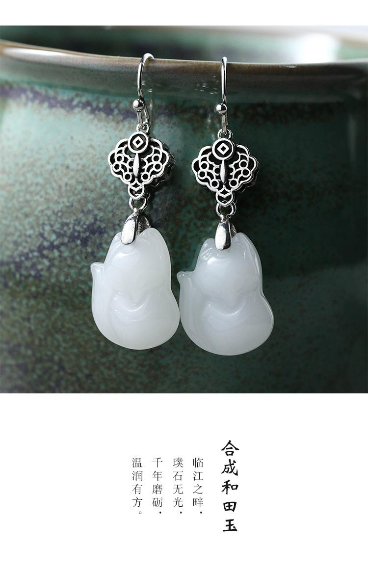 艾尔缘（泰银）_04.jpg